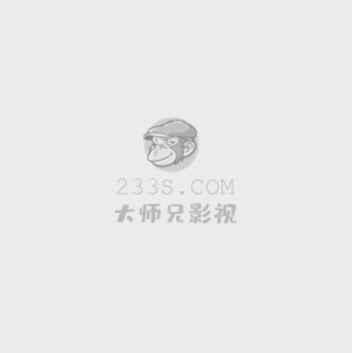 铁头无敌